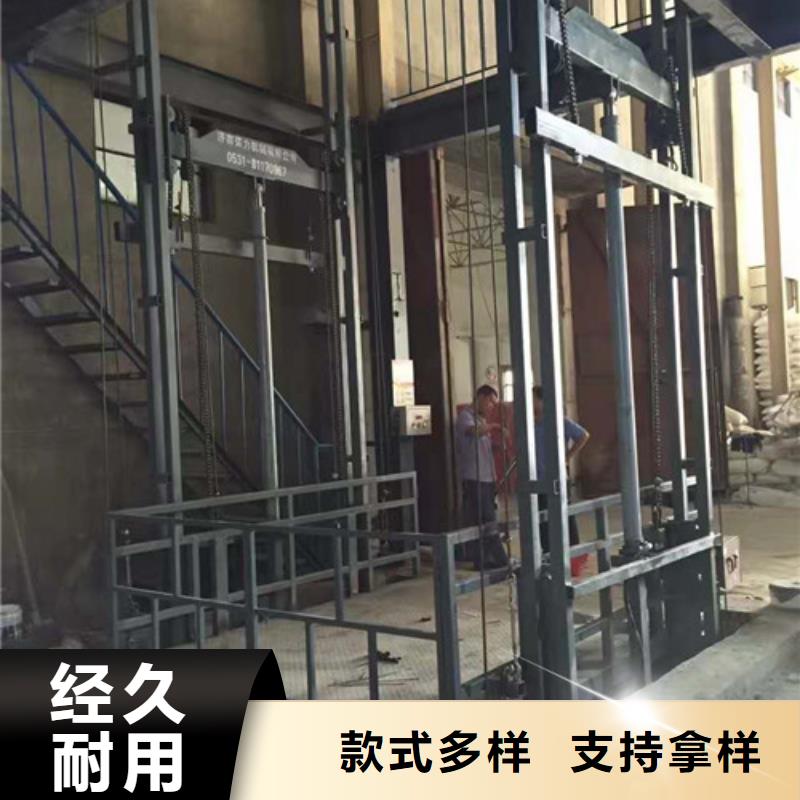 厂房货梯视频-海西|黄南|海南|玉树|果洛|西宁|海北厂房货梯品质优选-强森美恒机械设备(海东市分公司)