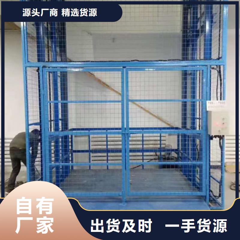 厂房货梯视频-广东省阳江市强森美恒厂房货梯可服务区域阳西|阳春|江门|汕尾|湛江|茂名等