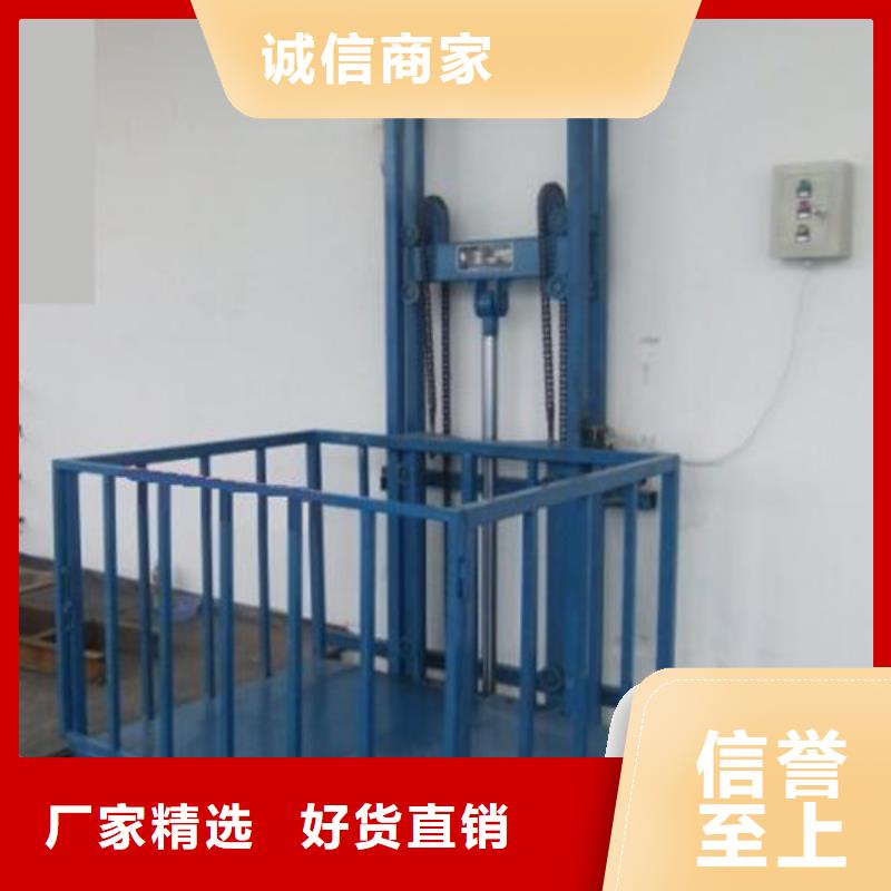 厂房货梯视频-广东省阳江市强森美恒厂房货梯可服务区域阳西|阳春|江门|汕尾|湛江|茂名等