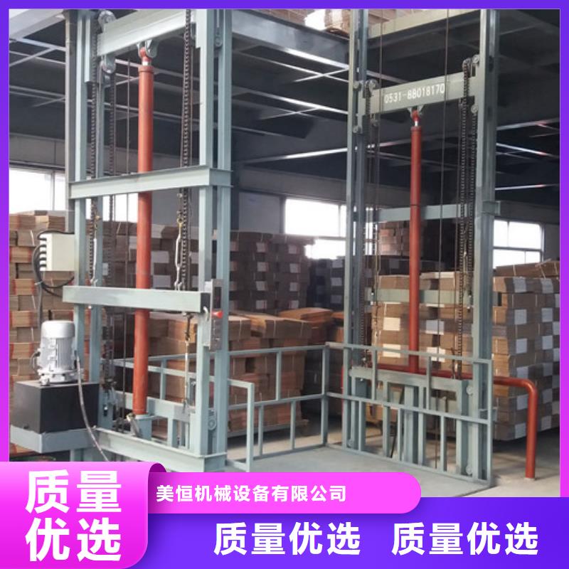 厂房货梯视频-广东省阳江市强森美恒厂房货梯可服务区域阳西|阳春|江门|汕尾|湛江|茂名等
