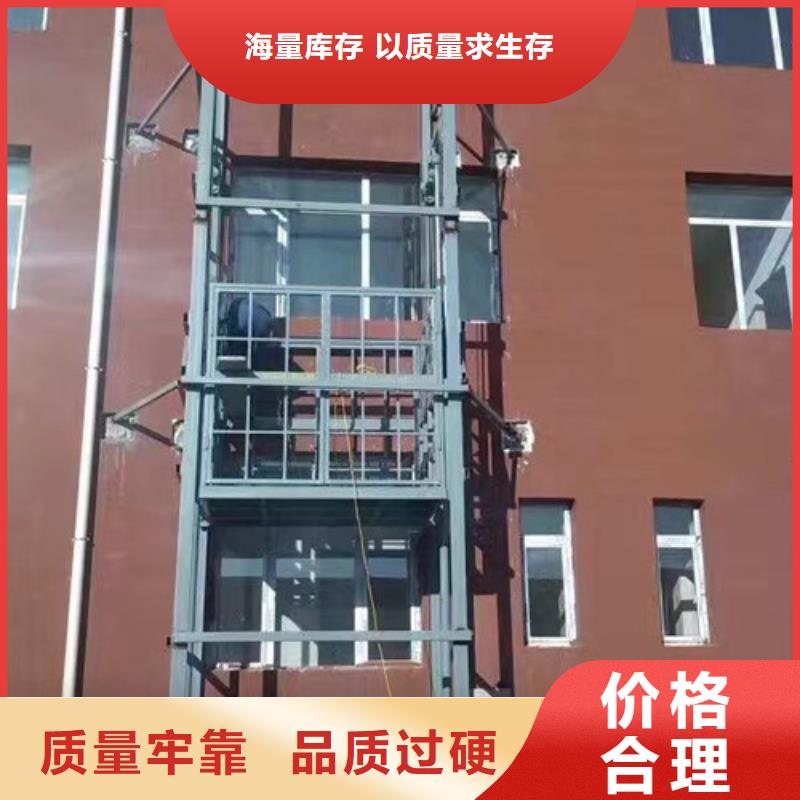 厂房货梯视频-广东省阳江市强森美恒厂房货梯可服务区域阳西|阳春|江门|汕尾|湛江|茂名等