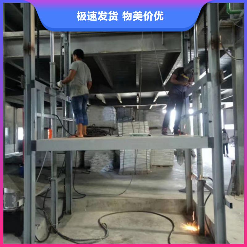 【导轨链条货梯厂家电话传菜机实力商家】