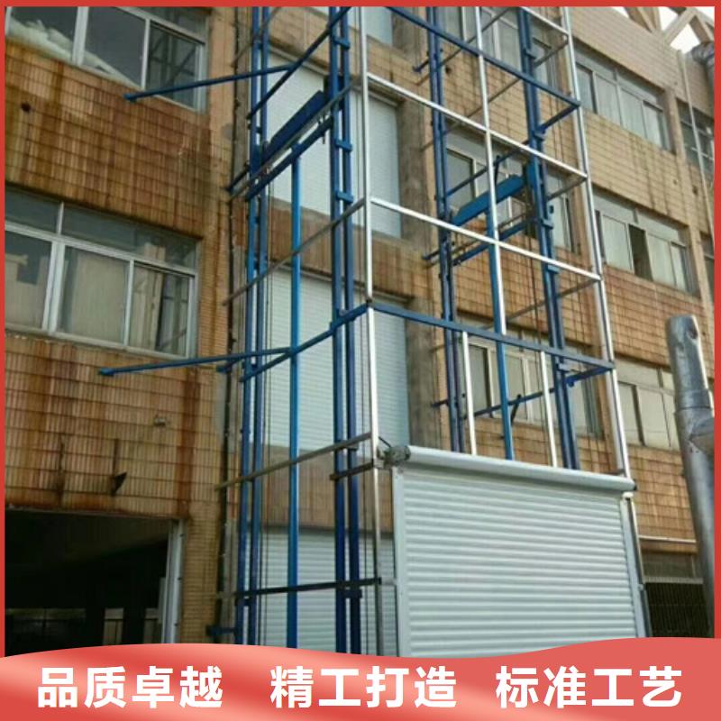 厂房货梯视频-厂房货梯|吉林省四平市|公主岭|梨树|辽源|长春|吉林|延边