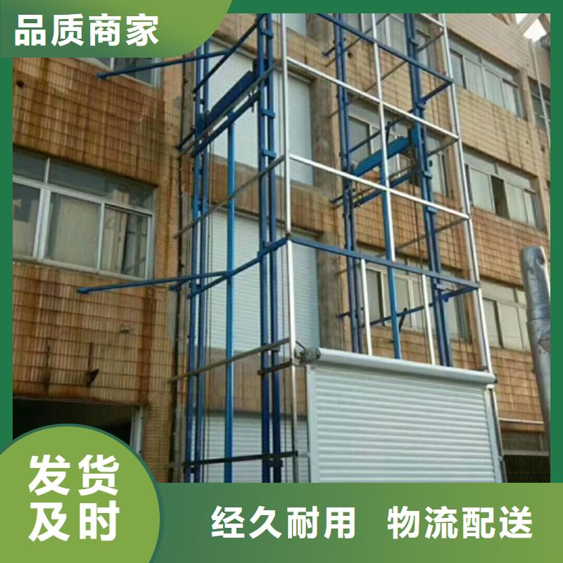 厂房货梯视频-广东省阳江市强森美恒厂房货梯可服务区域阳西|阳春|江门|汕尾|湛江|茂名等