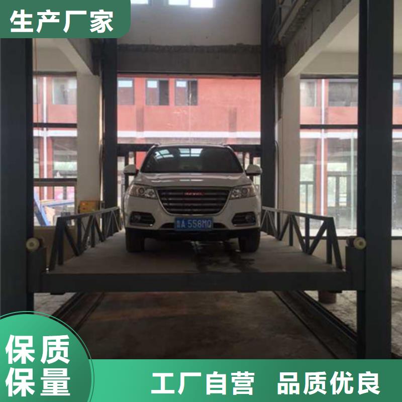厂房货梯视频-广东省阳江市强森美恒厂房货梯可服务区域阳西|阳春|江门|汕尾|湛江|茂名等