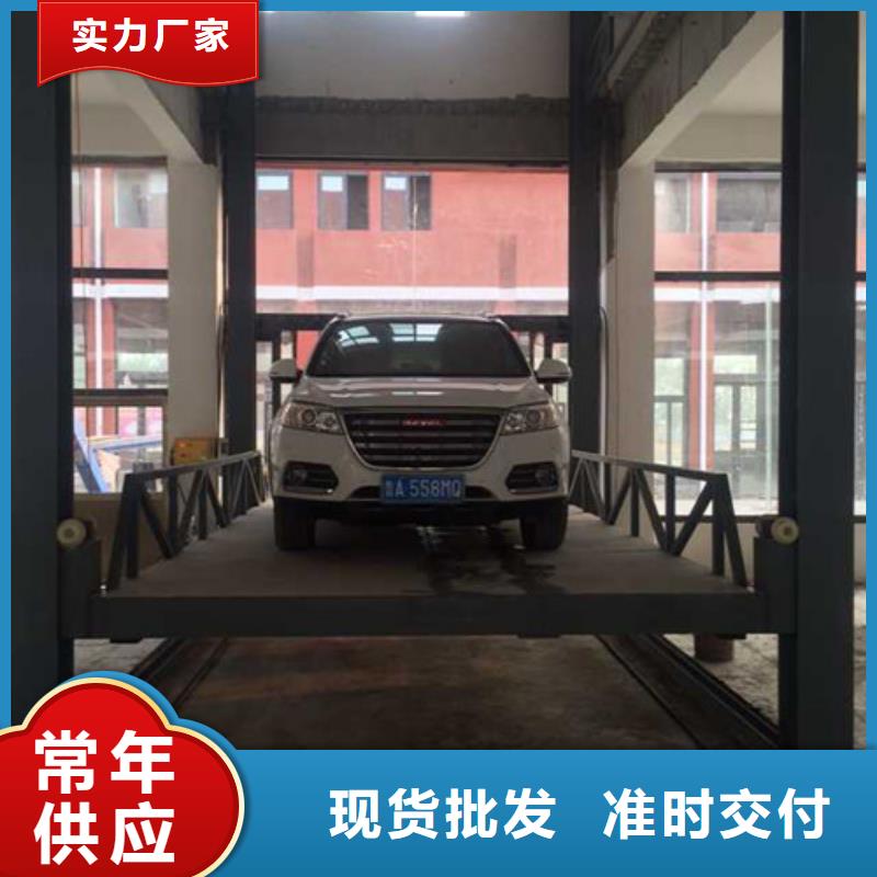 厂房货梯视频-厂房货梯|吉林省四平市|公主岭|梨树|辽源|长春|吉林|延边
