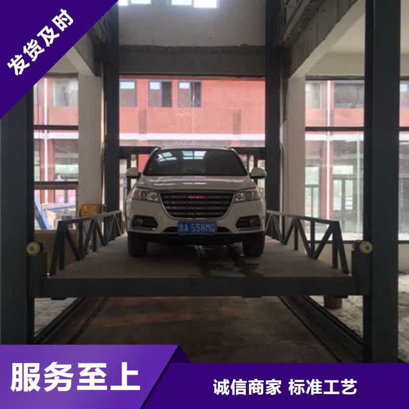 导轨链条货梯厂家电话导轨式液压货梯做工细致