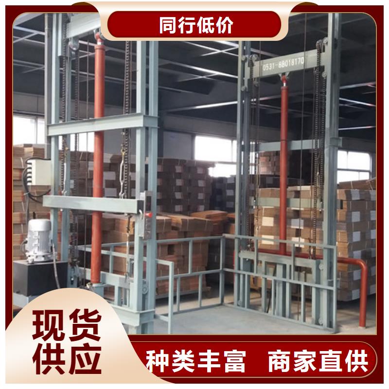 厂房货梯视频-厂房货梯-强森美恒机械设备(通辽市分公司)服务区域乌兰察布|包头|呼伦贝尔|乌海|阿拉善|赤峰