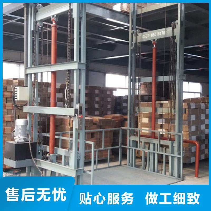 升降机传菜机优质原料