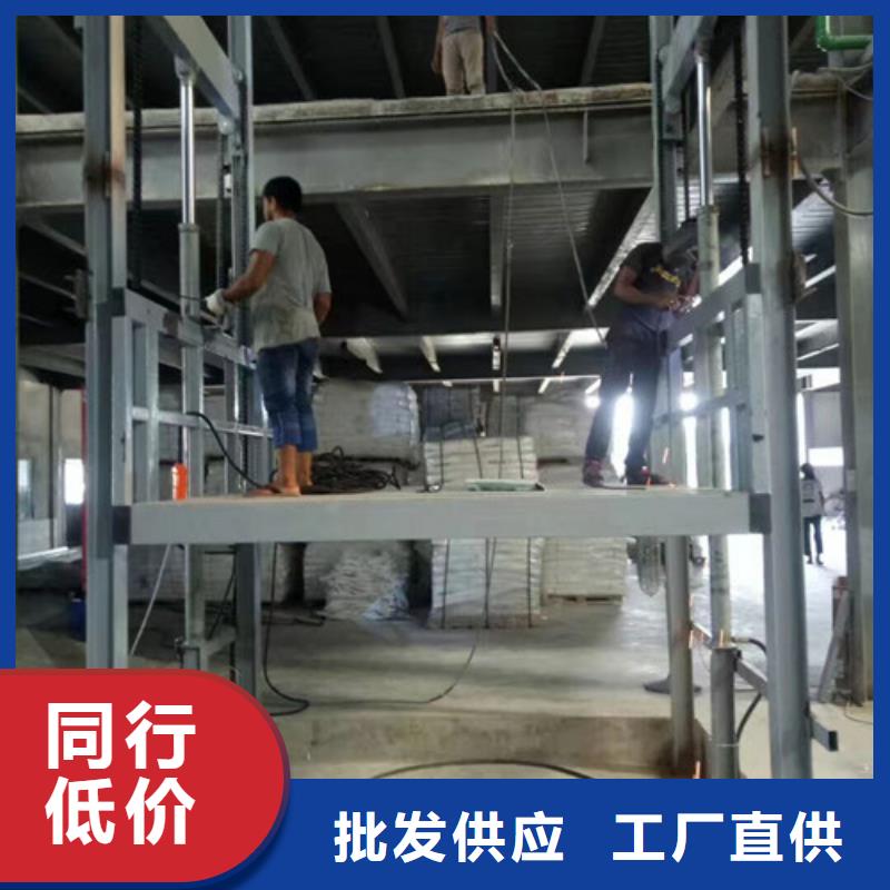厂房货梯视频-厂房货梯-强森美恒机械设备(通辽市分公司)服务区域乌兰察布|包头|呼伦贝尔|乌海|阿拉善|赤峰