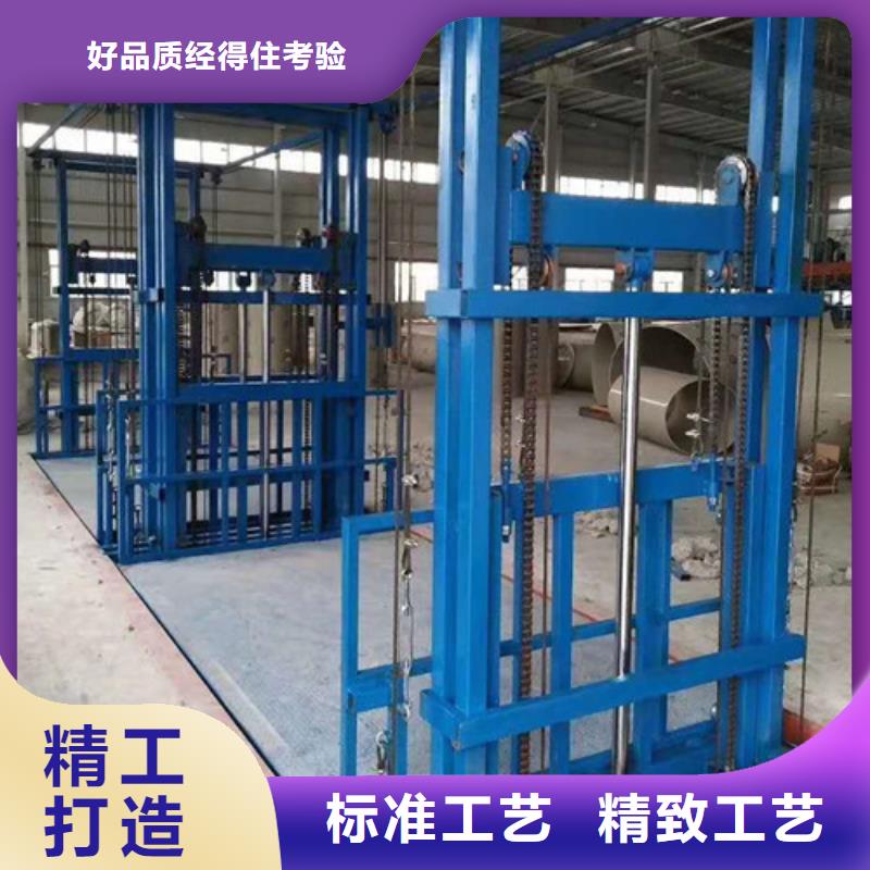 厂房货梯视频-厂房货梯-江苏省盐城市响水|盐都|苏州|常州|扬州|无锡|淮安|徐州(该地)制造商