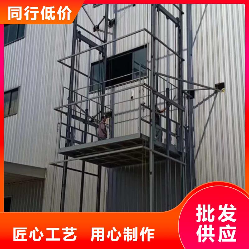 升降机传菜机优质原料