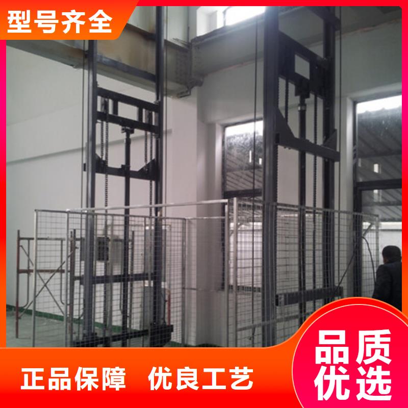 厂房货梯视频-厂房货梯-强森美恒机械设备(通辽市分公司)服务区域乌兰察布|包头|呼伦贝尔|乌海|阿拉善|赤峰