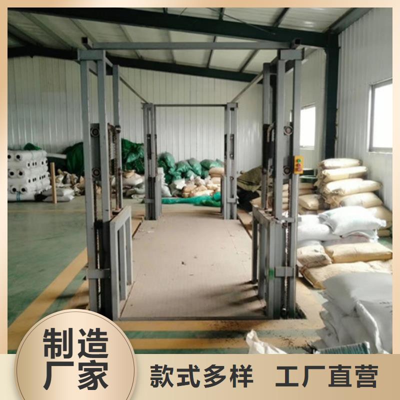 升降机仓储厂房货梯哪家好匠心打造