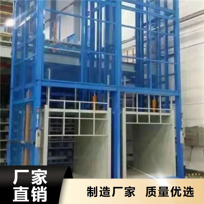 升降机传菜机优质原料