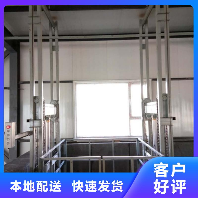 升降机传菜机优质原料