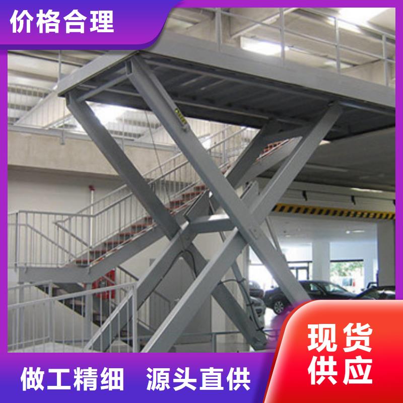 升降机传菜机优质原料