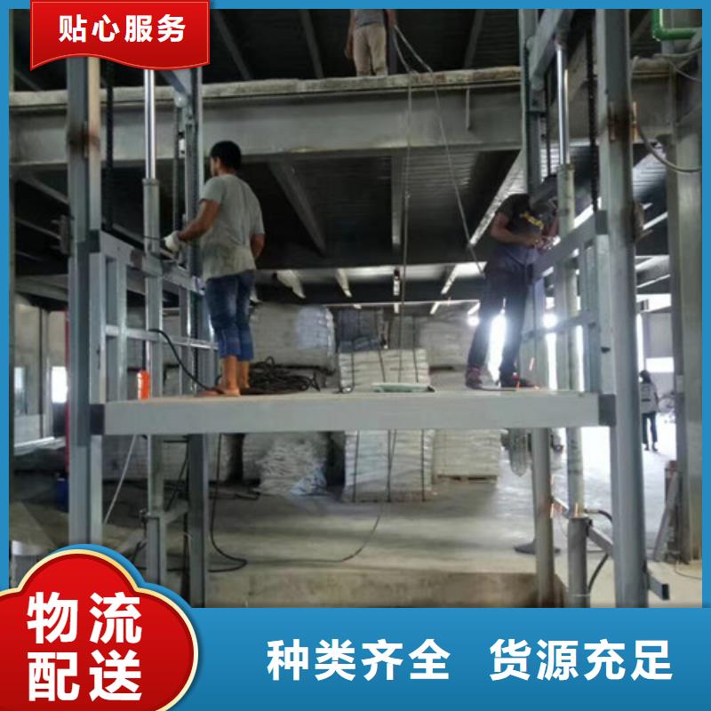升降机仓储厂房货梯哪家好匠心打造