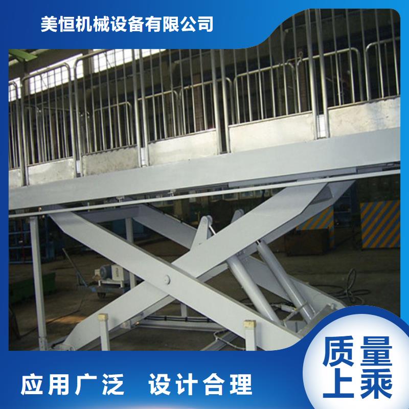 厂房货梯视频-厂房货梯-江苏省盐城市响水|盐都|苏州|常州|扬州|无锡|淮安|徐州(该地)制造商