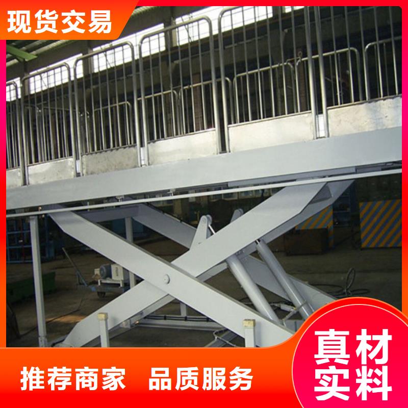 升降机传菜机优质原料