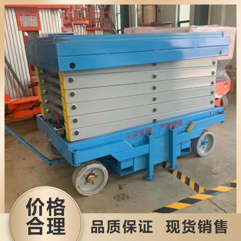 厂房货梯视频-陇西|渭源|陇南|庆阳|金昌|兰州|临夏厂房货梯多种工艺-强森美恒机械设备(定西市分公司)