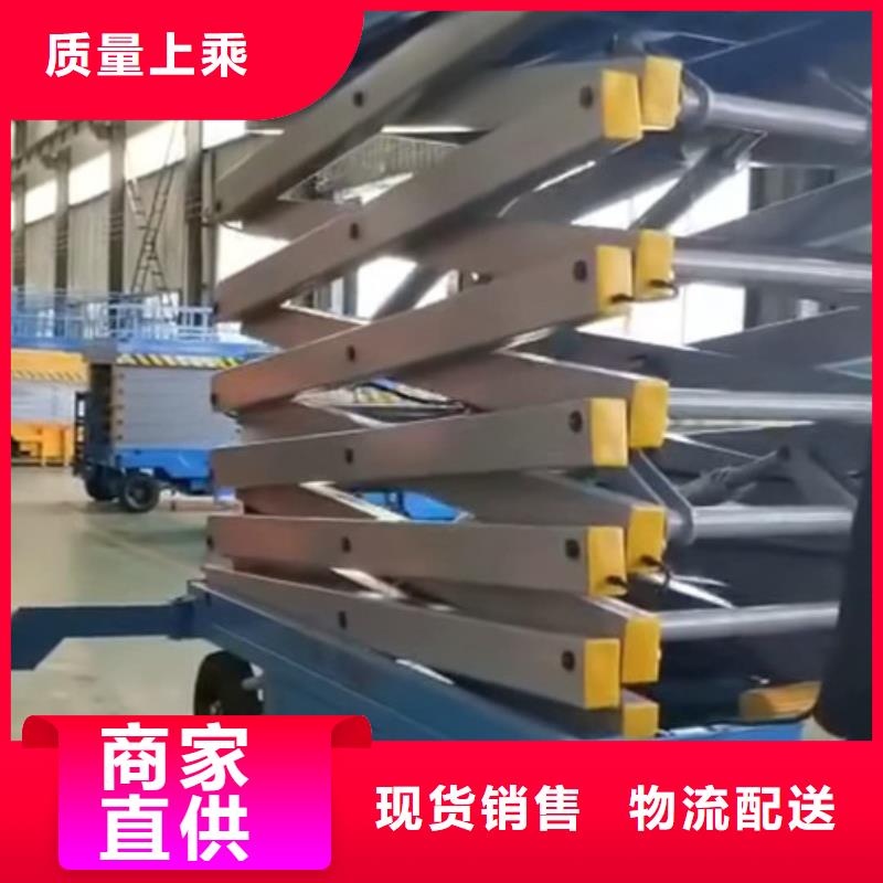 厂房货梯视频-五华|梅江|韶关|阳江|汕头|深圳厂房货梯专注产品质量与服务-强森美恒机械设备(梅州市分公司)