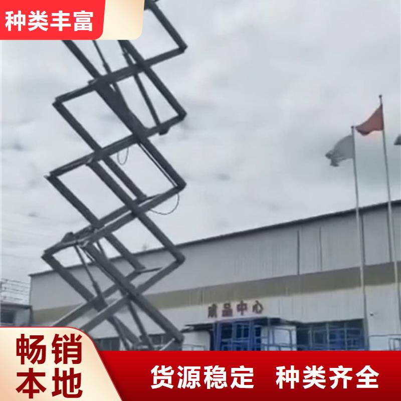厂房货梯视频-五华|梅江|韶关|阳江|汕头|深圳厂房货梯专注产品质量与服务-强森美恒机械设备(梅州市分公司)