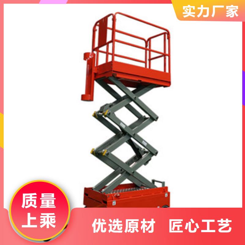 厂房货梯视频-五华|梅江|韶关|阳江|汕头|深圳厂房货梯专注产品质量与服务-强森美恒机械设备(梅州市分公司)