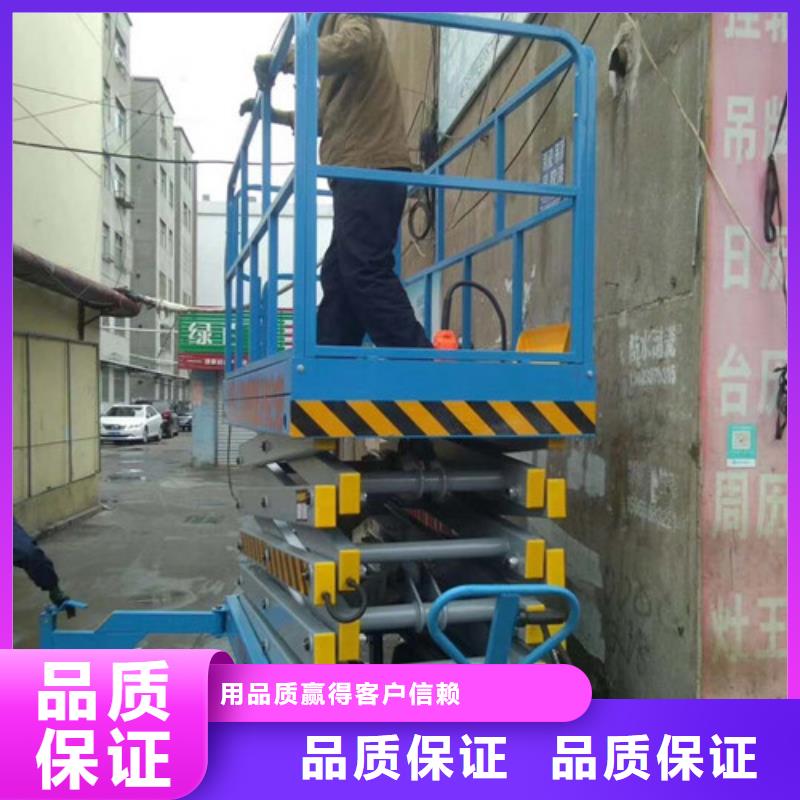 厂房货梯视频-五华|梅江|韶关|阳江|汕头|深圳厂房货梯专注产品质量与服务-强森美恒机械设备(梅州市分公司)