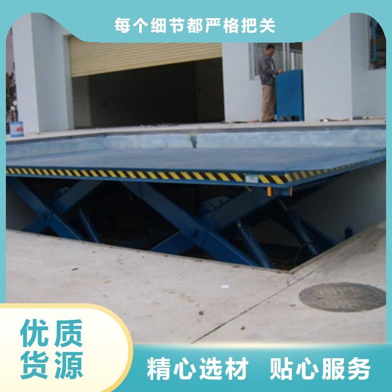 厂房货梯视频-泰州市厂房货梯-(本土)可服务区域泰兴|海陵|宿迁|南京|盐城|连云港|徐州|扬州|南通