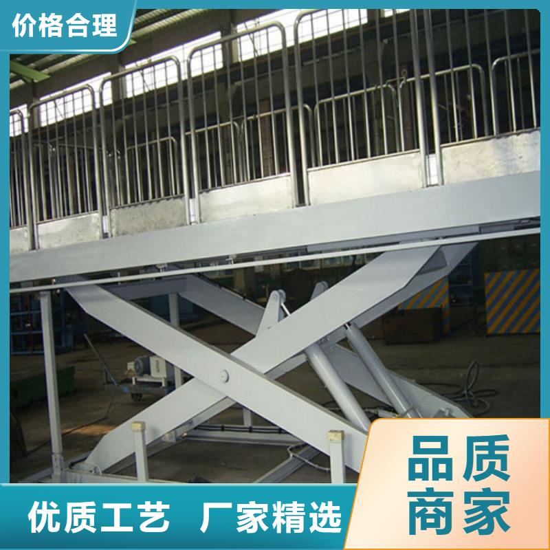 固定式液压升降平台货梯价格导轨式液压货梯优质材料厂家直销