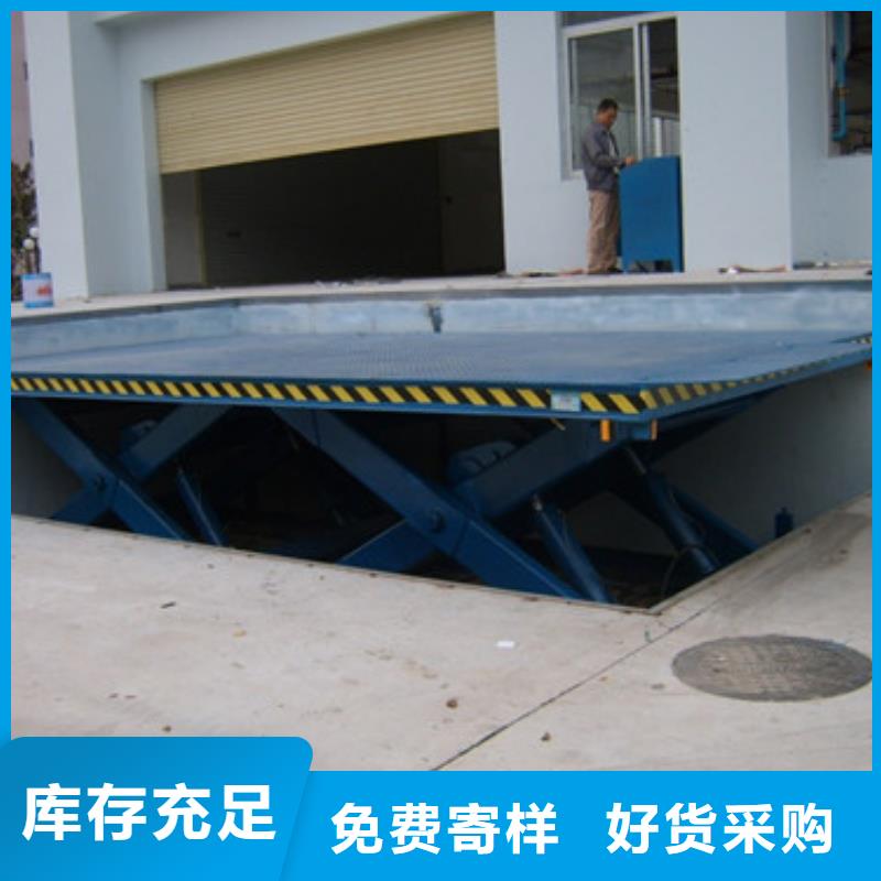 厂房货梯视频-泰州市厂房货梯-(本土)可服务区域泰兴|海陵|宿迁|南京|盐城|连云港|徐州|扬州|南通