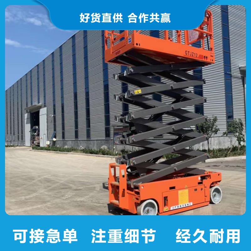 厂房货梯视频-厂房货梯-强森美恒机械设备(海南省分公司)服务区域三亚|海口