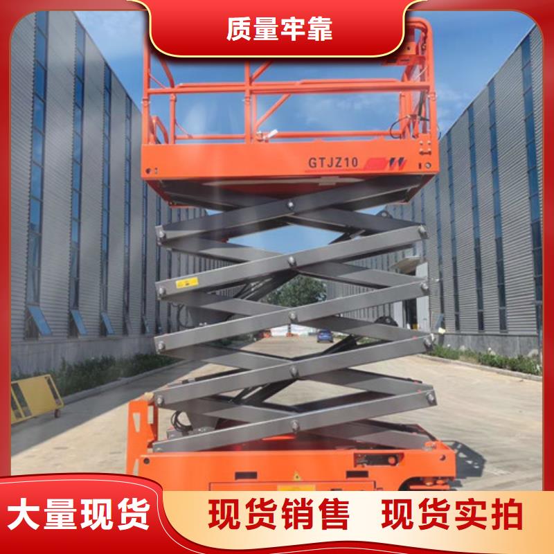 厂房货梯视频-厂房货梯-强森美恒机械设备(海南省分公司)服务区域三亚|海口