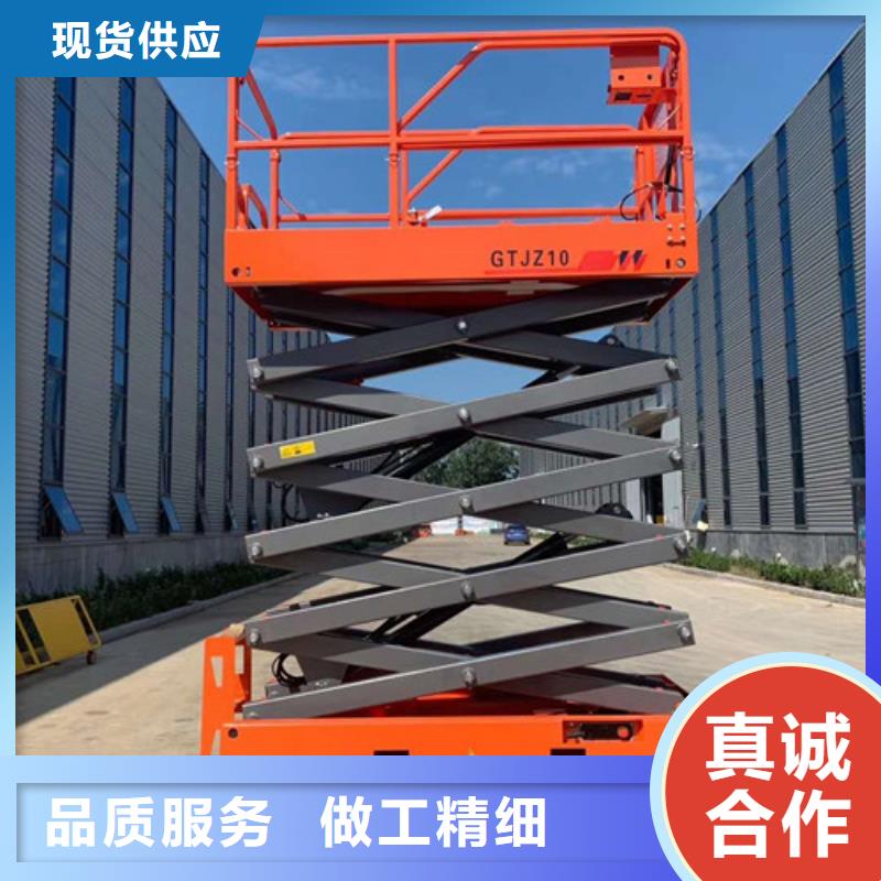 厂房货梯视频-厂房货梯-强森美恒机械设备(海南省分公司)服务区域三亚|海口