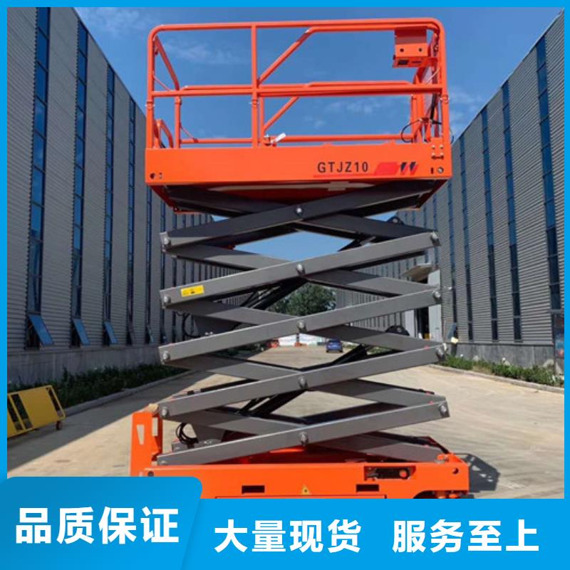 厂房货梯视频-厂房货梯-强森美恒机械设备(海南省分公司)服务区域三亚|海口