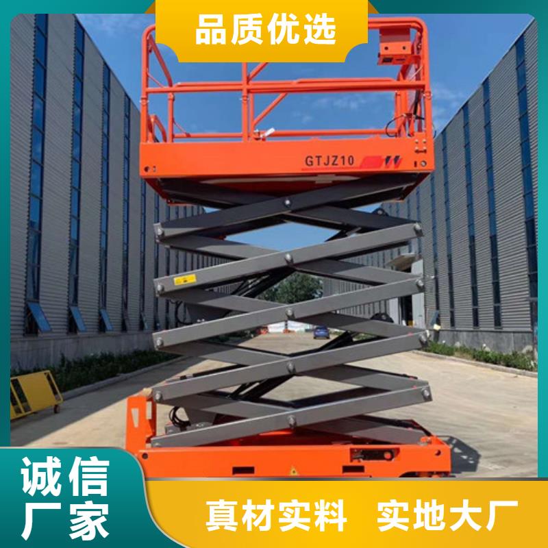 厂房货梯视频-厂房货梯-强森美恒机械设备(海南省分公司)服务区域三亚|海口