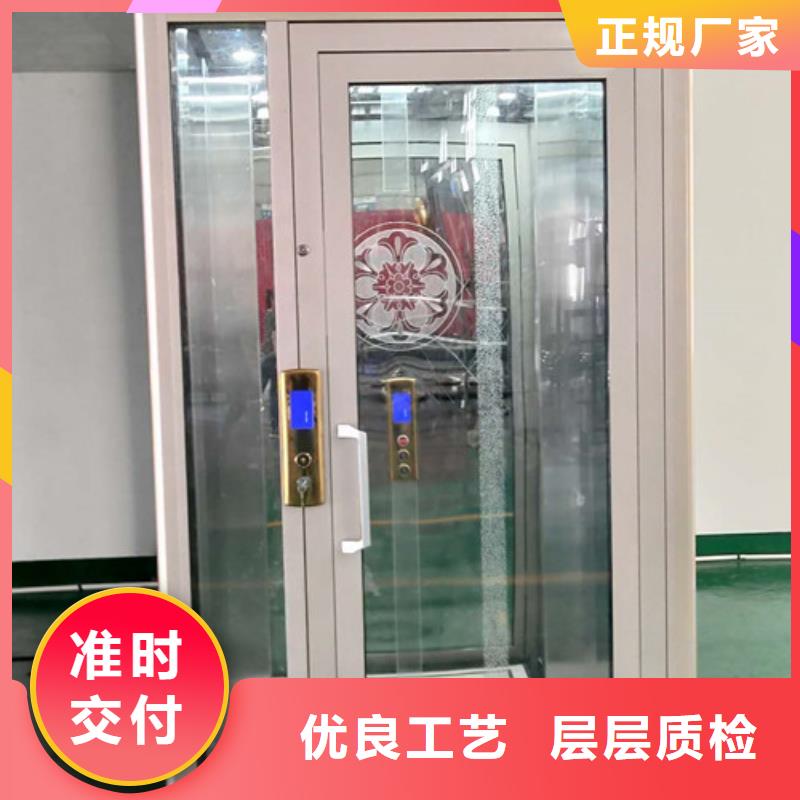 【家用别墅电梯厂家】-传菜机产地货源