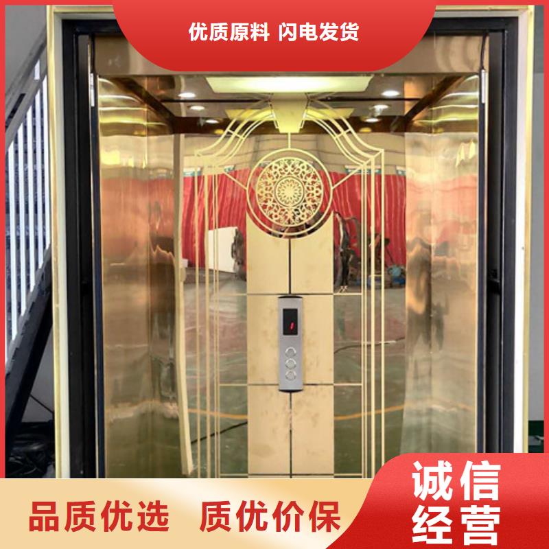 厂房货梯视频-厂房货梯-新疆伊犁市【本土】厂家-乌鲁木齐|克拉玛依