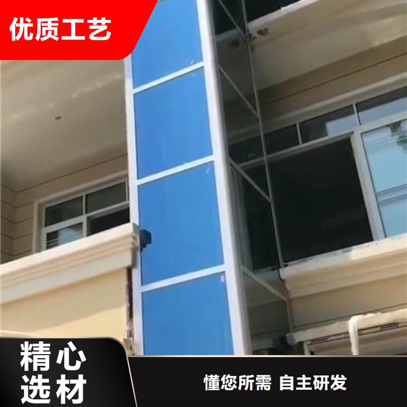 厂房货梯视频-厂房货梯|洛阳市|西工|涧西|周口|南阳|漯河|濮阳|许昌|郑州