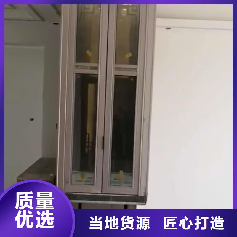 厂房货梯视频-厂房货梯|洛阳市|西工|涧西|周口|南阳|漯河|濮阳|许昌|郑州