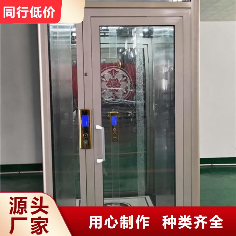 【家用别墅电梯厂家导轨式液压货梯型号齐全】