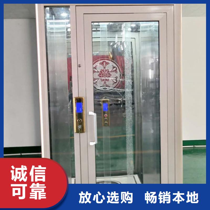 厂房货梯视频-厂房货梯-新疆伊犁市【本土】厂家-乌鲁木齐|克拉玛依