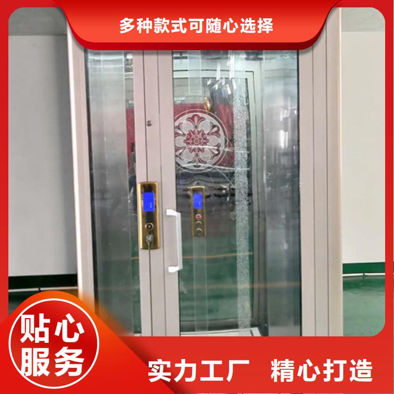 厂房货梯视频-厂房货梯|洛阳市|西工|涧西|周口|南阳|漯河|濮阳|许昌|郑州