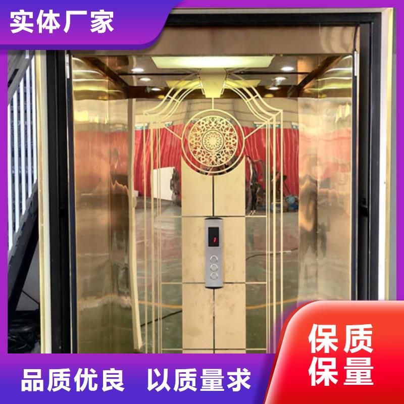 【家用别墅电梯厂家】-传菜机产地货源