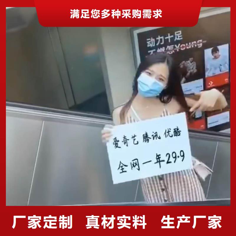 影视会员年卡-仓储厂房货梯优质原料