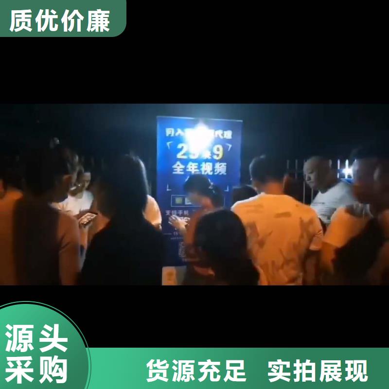 影视会员年卡传菜机丰富的行业经验