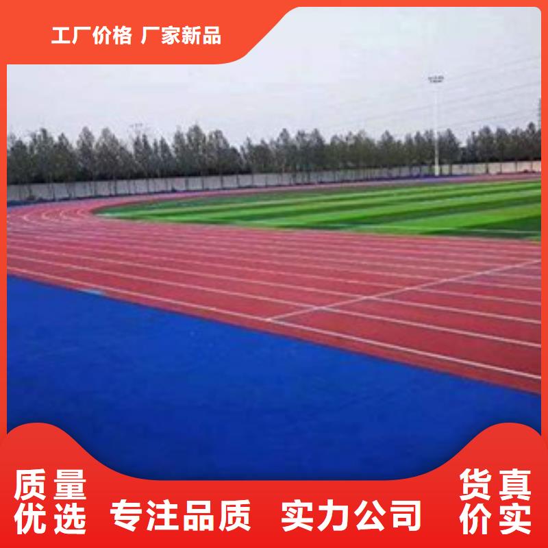 同质透心地材视频-同质透心地材|张家口市|怀来|赤城|沧州|石家庄|唐山|秦皇岛|邯郸