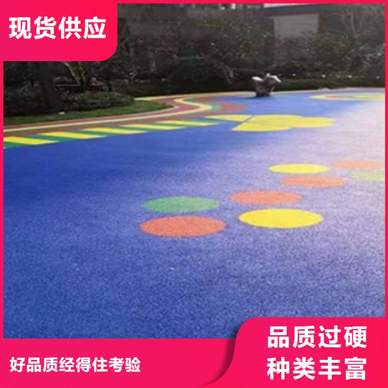 塑胶跑道准时交付