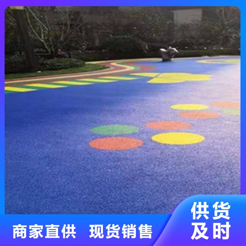 塑胶跑道价格生产基地